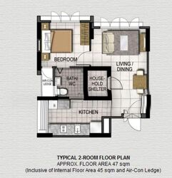 Blk 547D Segar Vale (Bukit Panjang), HDB 2 Rooms #567651031